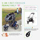 5-in-1 pet stroller FRAME ONLY